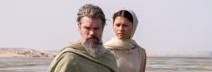 The Odyssey at VUE Cinema Camberley - 17th July